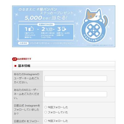 ǭХХ ƥåץ쥼 ڡξܺ