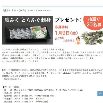 դ Ȥդɿȡץץ쥼ȥڡξܺ