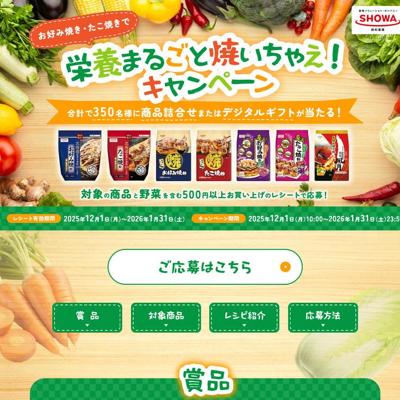 ߾ƤƤǱܤޤ뤴ȾƤ㤨ڡξܺ