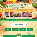 ߾ƤƤǱܤޤ뤴ȾƤ㤨ڡγ