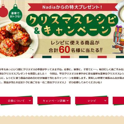 ڤǤȥʥꥹޥ쥷ԡڡξܺ