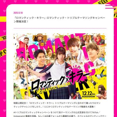 إޥƥå顼٥ޥƥåȥץơޥ󥰥ڡξܺ