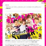 إޥƥå顼٥ޥƥåȥץơޥ󥰥ڡγ