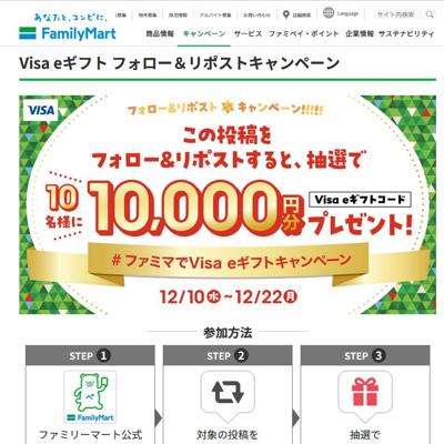 Visa eե եݥȥڡξܺ