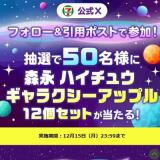 ֥󡾥֥ϥ奦ץ쥼ȥڡγ