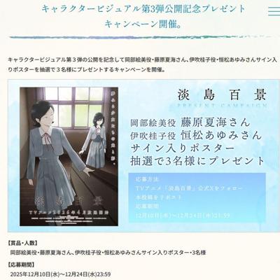 饯ӥ奢3Ƹǰץ쥼ȥڡξܺ