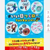 �Х���� �� ���ɤ⥹�������ء��������Ĥ������٥ե��ȥ����ڡ���γ���