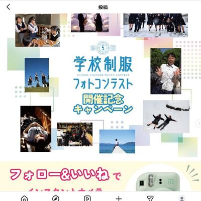 ��5��ع������ե��ȥ���ƥ��ȳ��ŵ�ǰ�����ڡ���ξܺ�