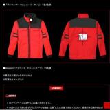 �إ��˥󥰡��ޥ�ٹ����ư�����ڡ���γ���