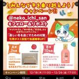 �ߤ�ʤ��ߤ���ۤ��褦�������ڡ���γ���