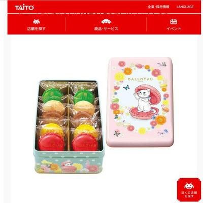 ��������X�ե���������ݥ��ȥ����ڡ���ξܺ�