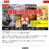 �ߤ�ʤ����ͥ���������Ĥ����������ͤμ̿����罸�γ���