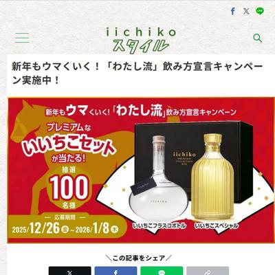 ��ǯ�⥦�ޤ��������֤錄��ή�װ�������������ڡ���ξܺ�