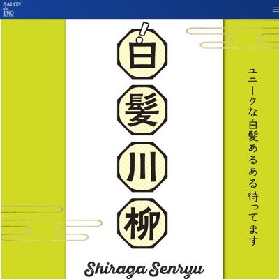 �ۡ��ॵ���� �� �ץ� ��ȱ�����ξܺ�