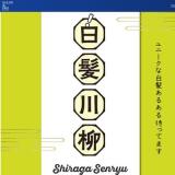 �ۡ��ॵ���� �� �ץ� ��ȱ�����γ���