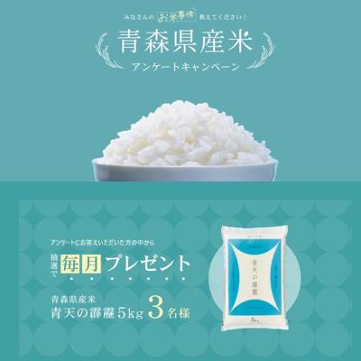 ���󥱡��Ȥ������Ƥ��Ƥ����Ƥ褦���ξܺ�