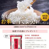 �������������Ƥ��Ƥ����Ƥ褦�����ڡ���γ���