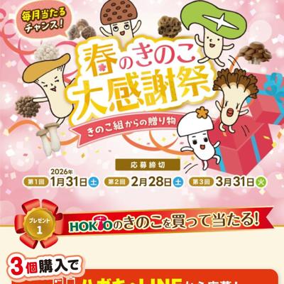 �դΤ��Τ��紶�պפξܺ�