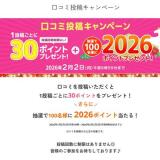 ��������ƥ����ڡ���γ���