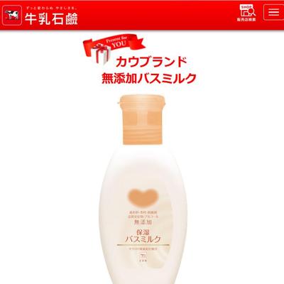 �����и����ʼҡ�����Υץ쥼��Ȥξܺ�