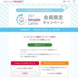 ���桼�ԡ��᡼��ޥ����������ꥭ���ڡ���γ���