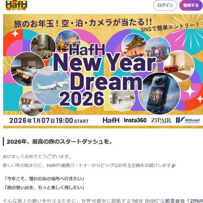 ι�ι�ڥץ쥼��ȥ����ڡ���ξܺ�