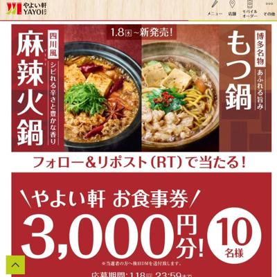 ����顦��������꿩ȯ�䵭ǰ�����ڡ���ξܺ�