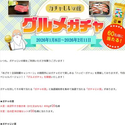 �����㤸���δ� ����ᥬ����ξܺ�