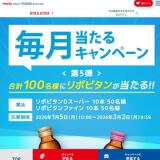 ��������륭���ڡ������5�ơ�γ���