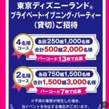 �դΤ����������դ줢���������ڡ���γ���