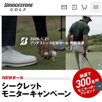 NEW�ܡ��륷������åȥ�˥��������ڡ���ξܺ�