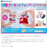 Ŭ��Ŭ�������ڡ���2026�γ���