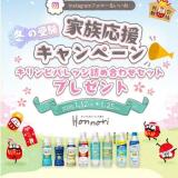 Instagram �ե������������͡��ץ쥼��ȥ����ڡ���γ���