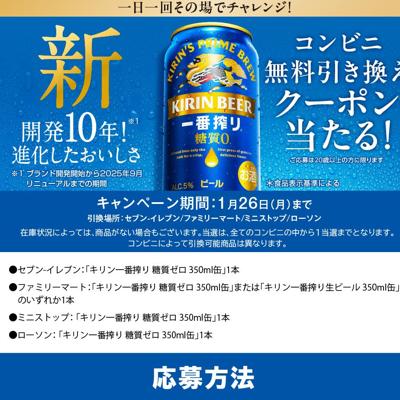 ����ӥ�̵���������������ݥ������롪�����ڡ���ξܺ�