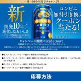 ����ӥ�̵���������������ݥ������롪�����ڡ���γ���