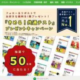 ��ڿ��եץ쥼��ȥ����ڡ���γ���