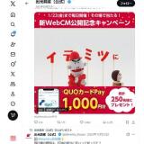 ��WebCM������ǰ�����ڡ���γ���