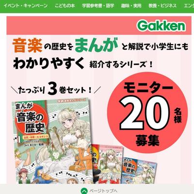 �֤ޤ󤬲��ڤ���ˡ�3�����å� ��˥����罸���ξܺ�