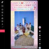 �ե������������͡������ڡ���γ���