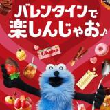 �Х�󥿥���ǳڤ��󤸤㤪�������ڡ���γ���