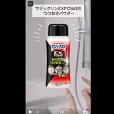 �Ἴ���ι����ߤ����ˤʤ����ؤγ���