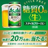 ����ӥ�̵�������������ݥ�ץ쥼��ȥ����ڡ���γ���