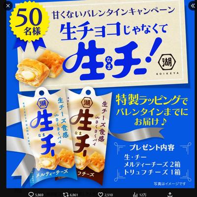 �ȴŤ��ʤ��ɥХ�󥿥��󥭥��ڡ���ξܺ�