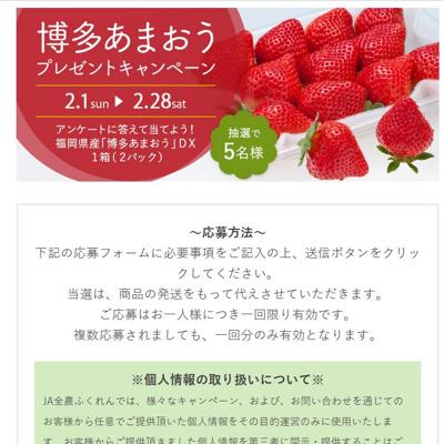 ��¿�����ɥåȥ�����ץ쥼��ȥ����ڡ���ξܺ�