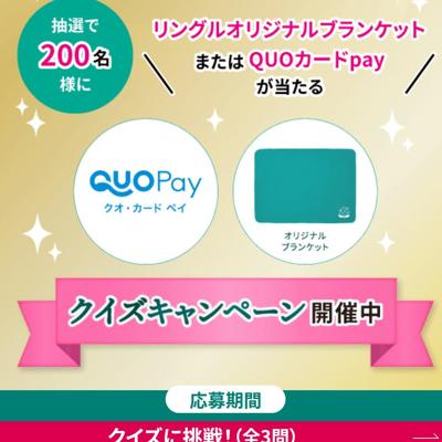 ��󥰥�ȹͤ��������ˡ�Ƭ�ˤ��н�ˡ �����������ڡ���ξܺ�