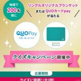 ��󥰥�ȹͤ��������ˡ�Ƭ�ˤ��н�ˡ �����������ڡ���γ���