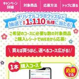 ���ݳ�ǿ����襹�����ȥ����ڡ���γ���