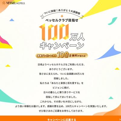 100����ã����ǰ�����ڡ���ξܺ�