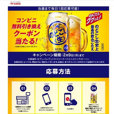 ����ӥ�̵���������������ݥ������롪�����ڡ���ξܺ�