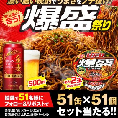 �����饬����U.F.O.���礦��ǻ��ǻ���ռ७���ڡ���ξܺ�